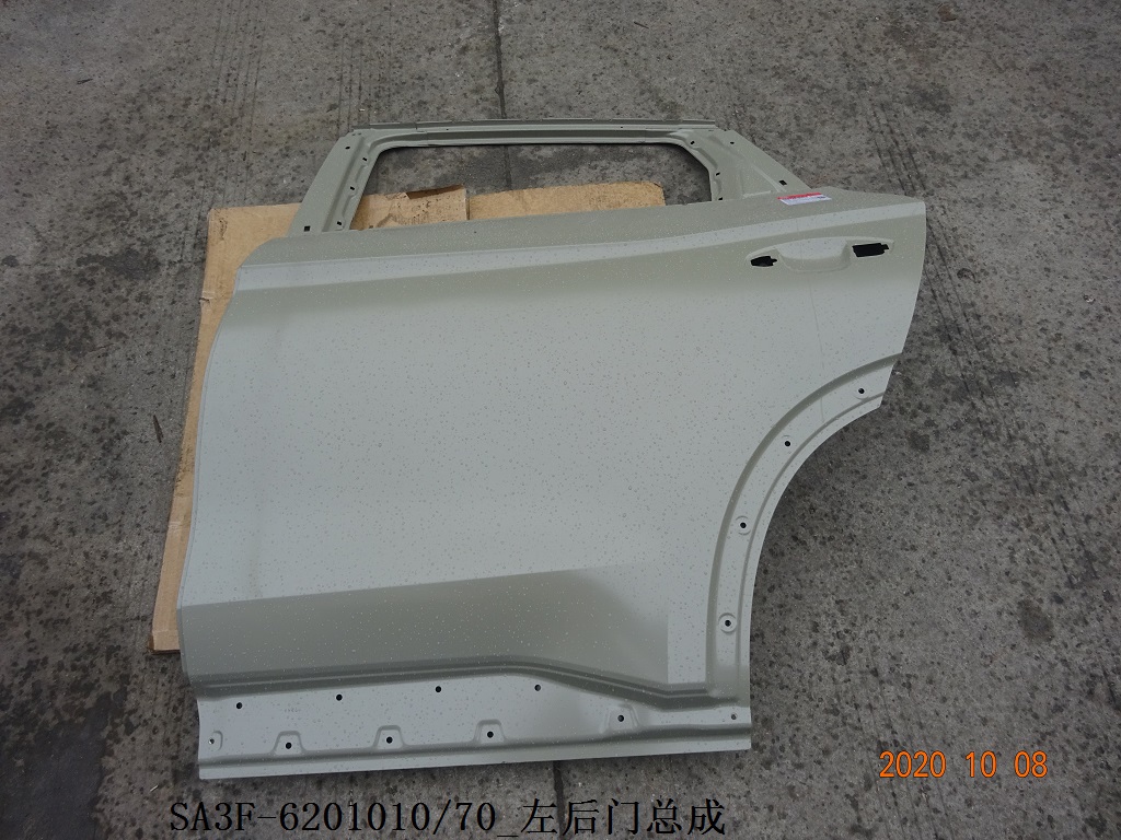 BYD Parts Direct