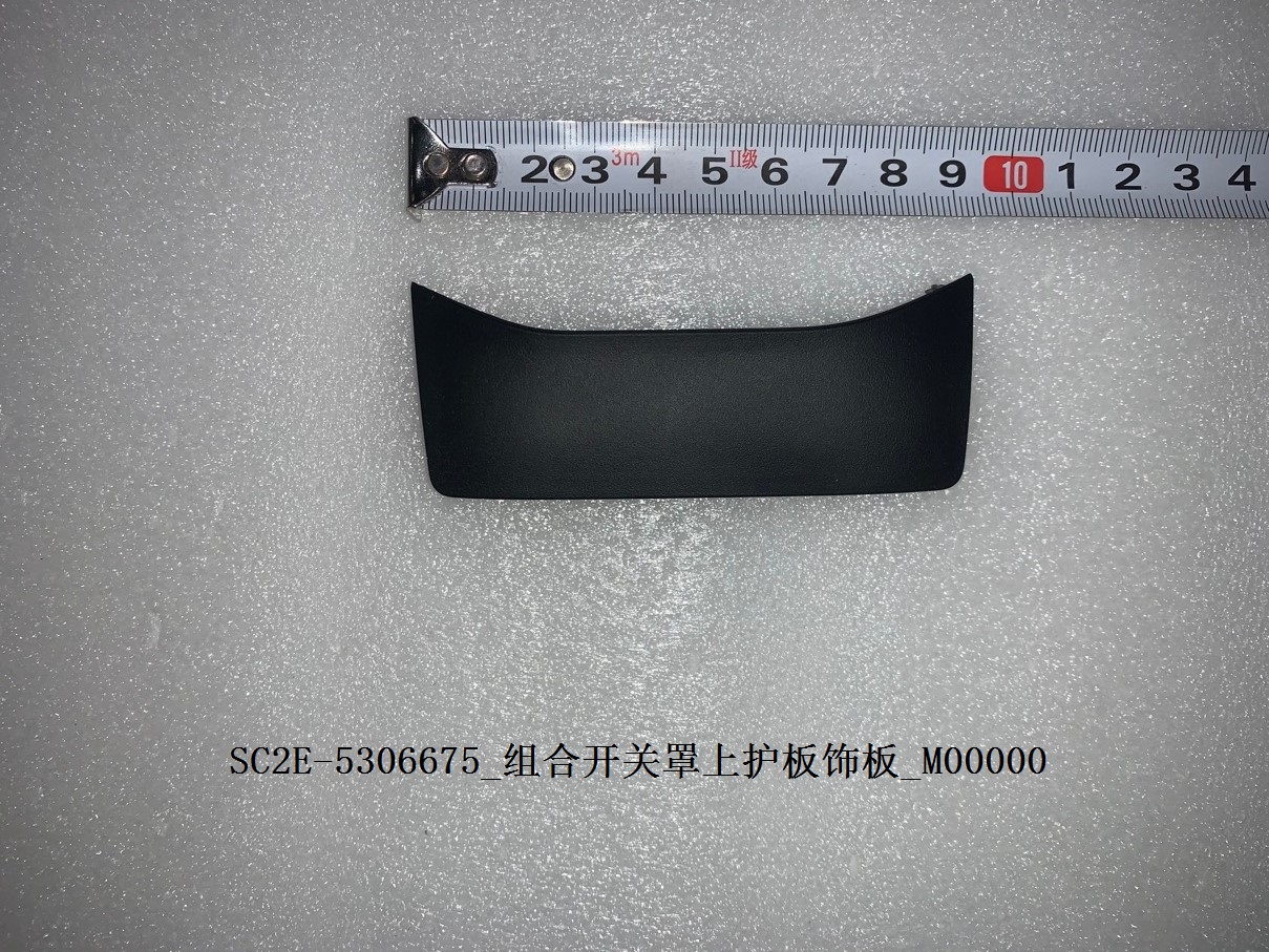 BYD Parts Direct