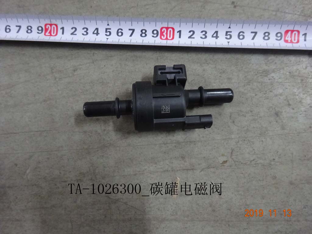 BYD Parts Direct