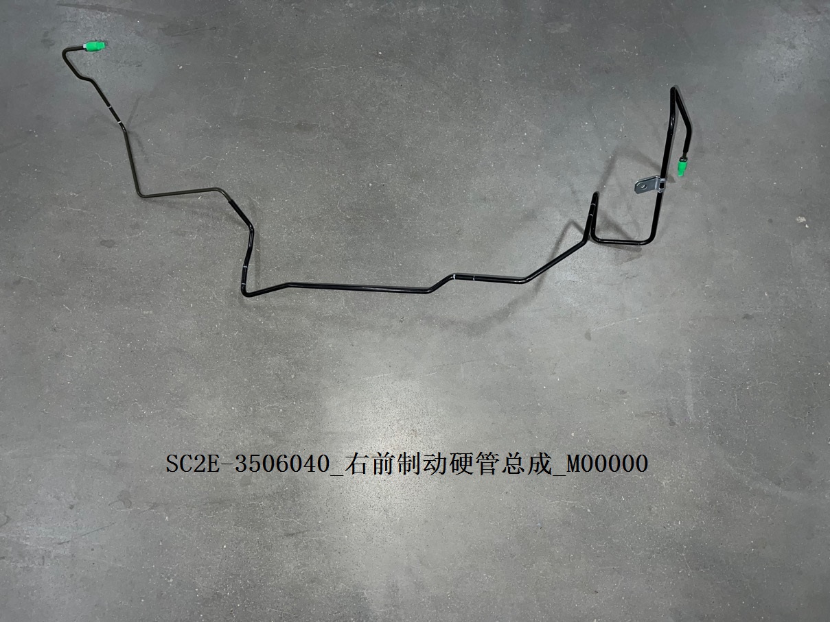 BYD Parts Direct