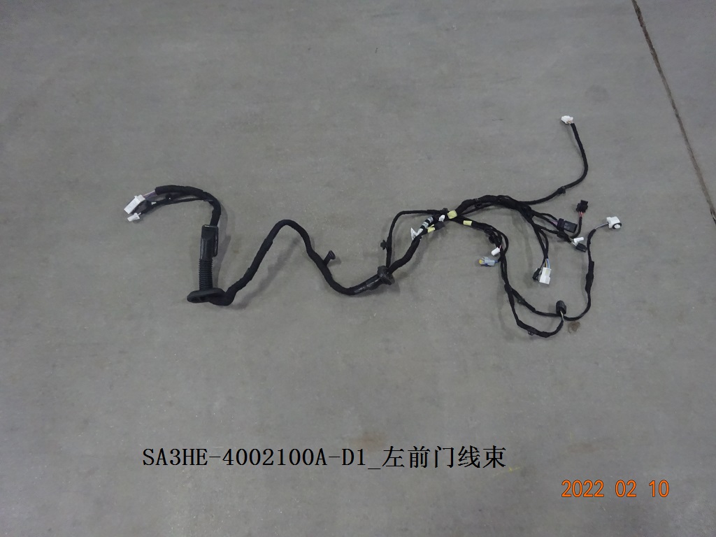 Front Left Door Wiring Harness