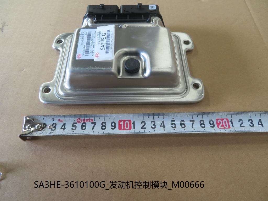 BYD Parts Direct