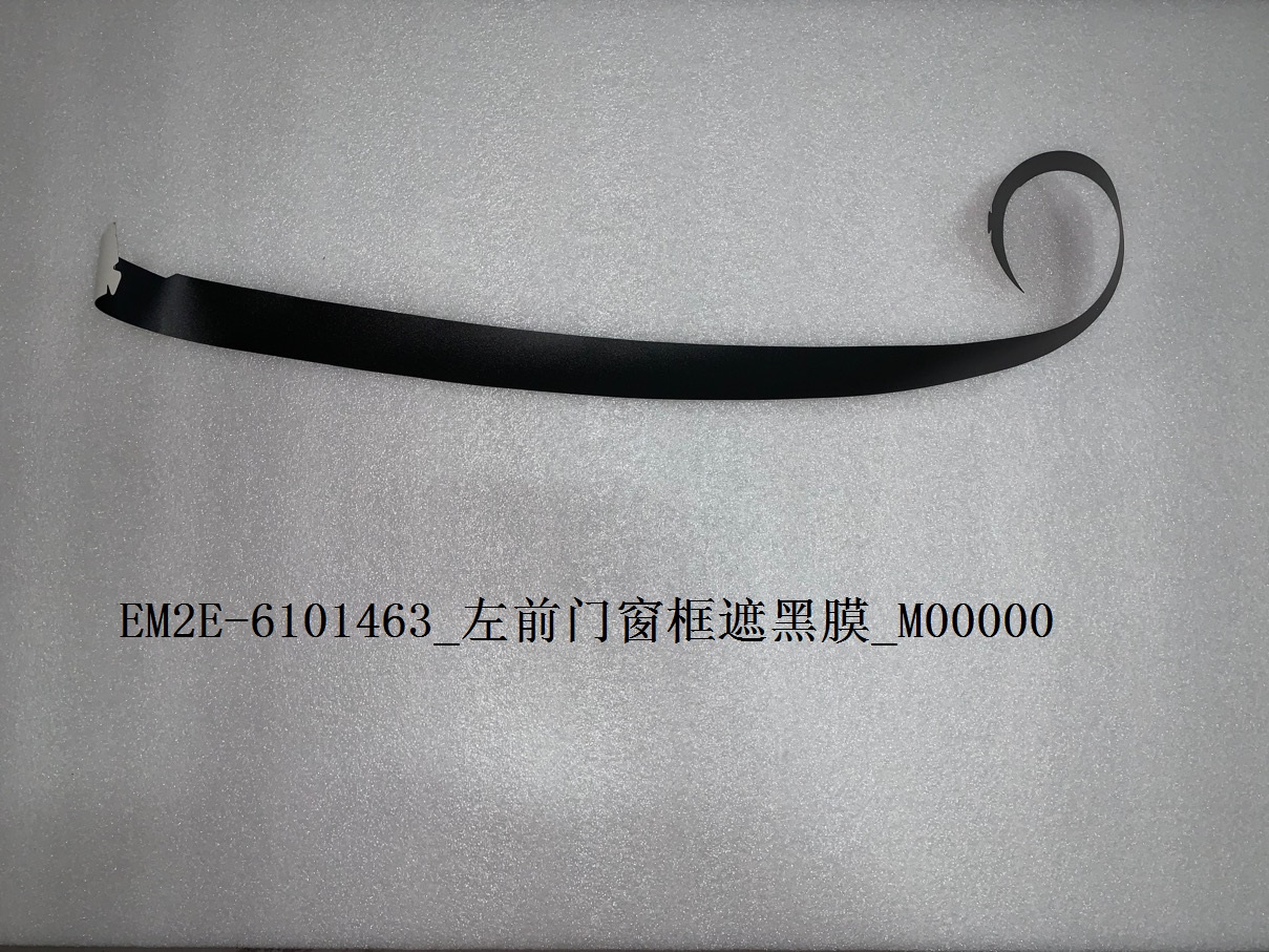 BYD Parts Direct