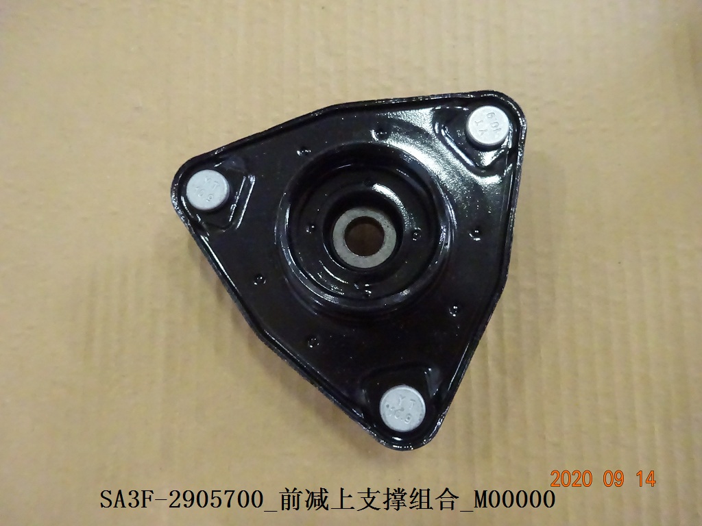 BYD Parts Direct