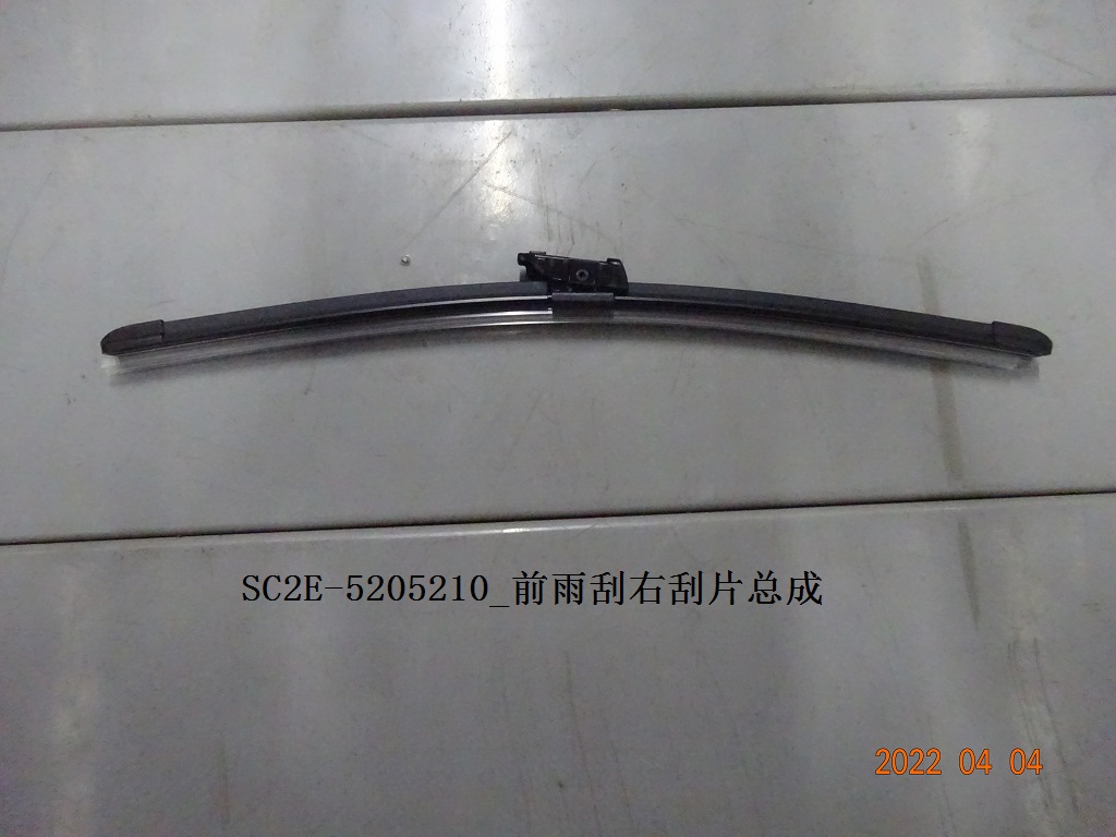 BYD Parts Direct