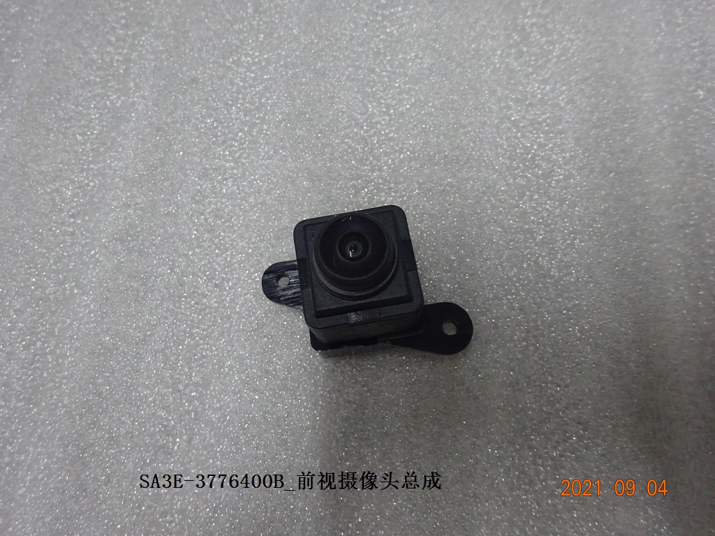 BYD Parts Direct