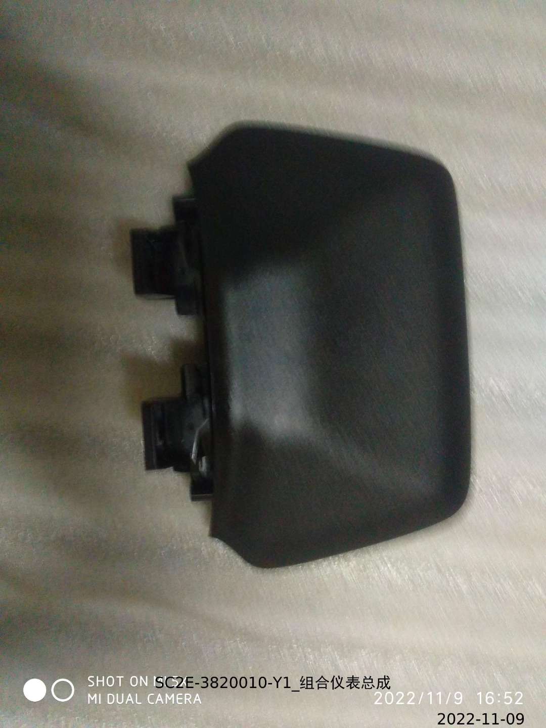 Instrument Cluster Assembly