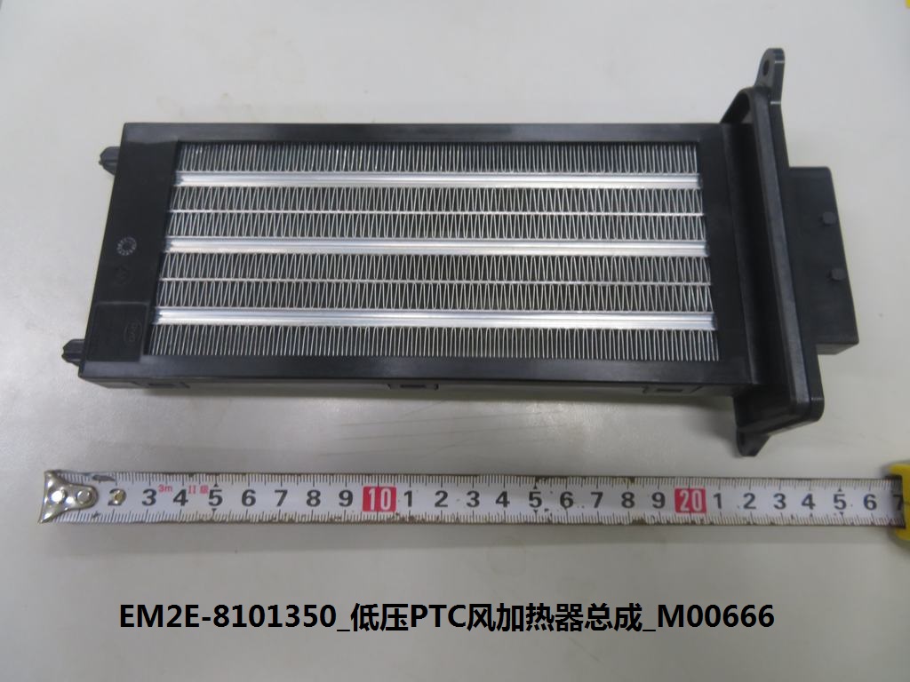 BYD Parts Direct