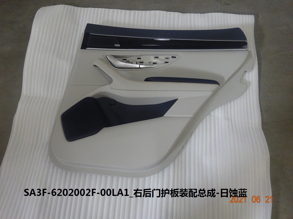 BYD Parts Direct