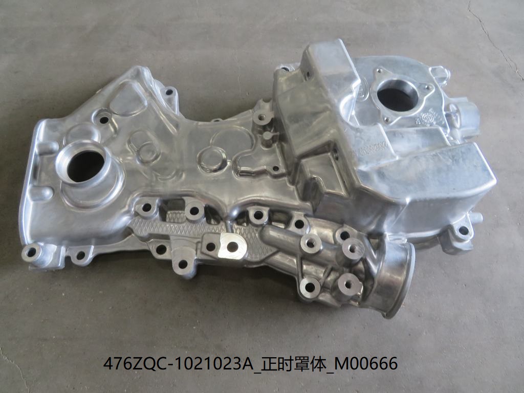 BYD Parts Direct