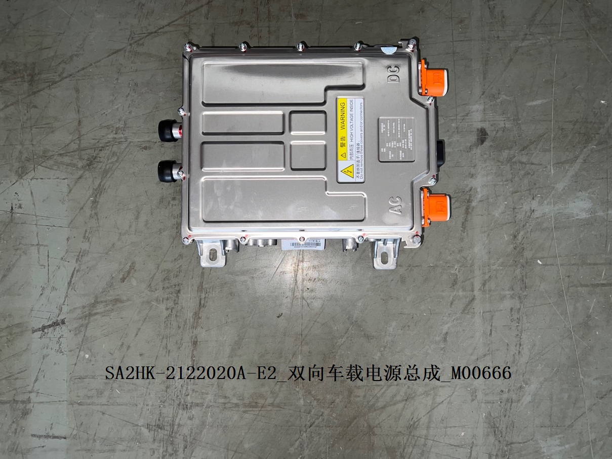 BYD Parts Direct