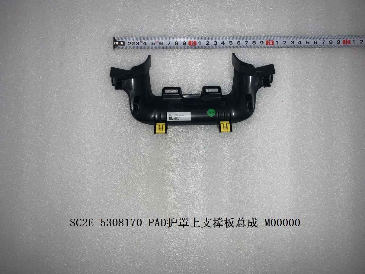 BYD Parts Direct