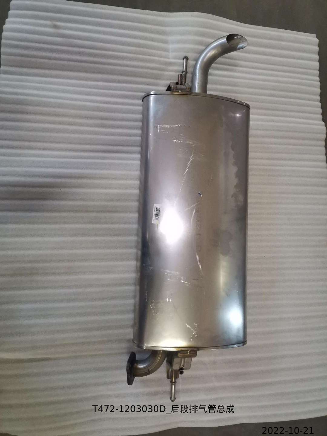 BYD Parts Direct