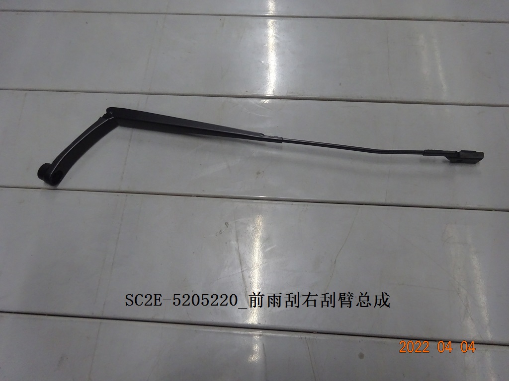 BYD Parts Direct