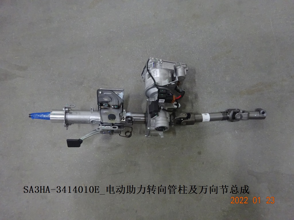 BYD Parts Direct