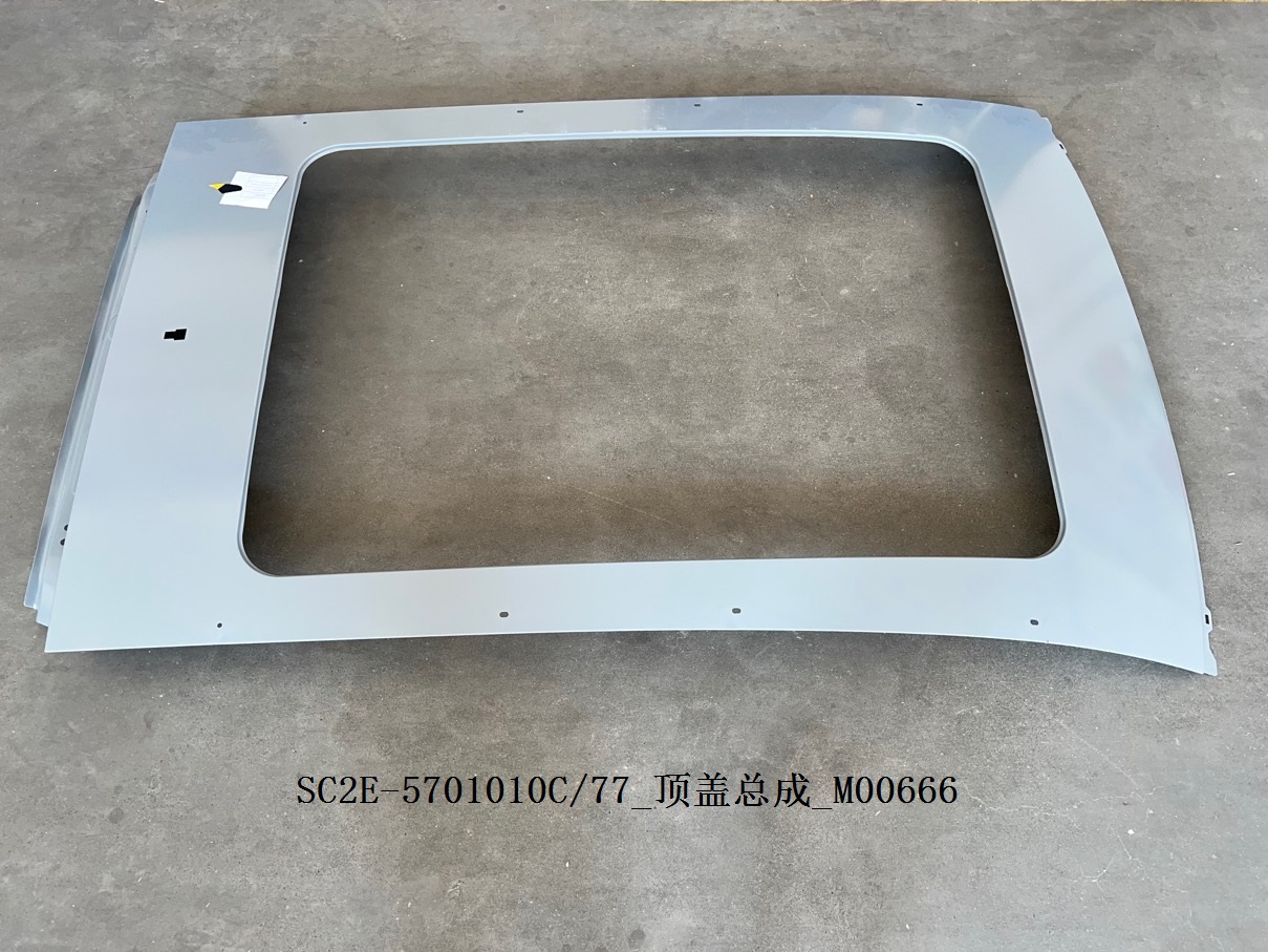 Roof Assembly