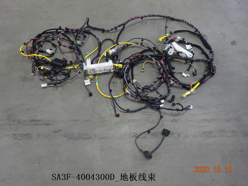 BYD Parts Direct