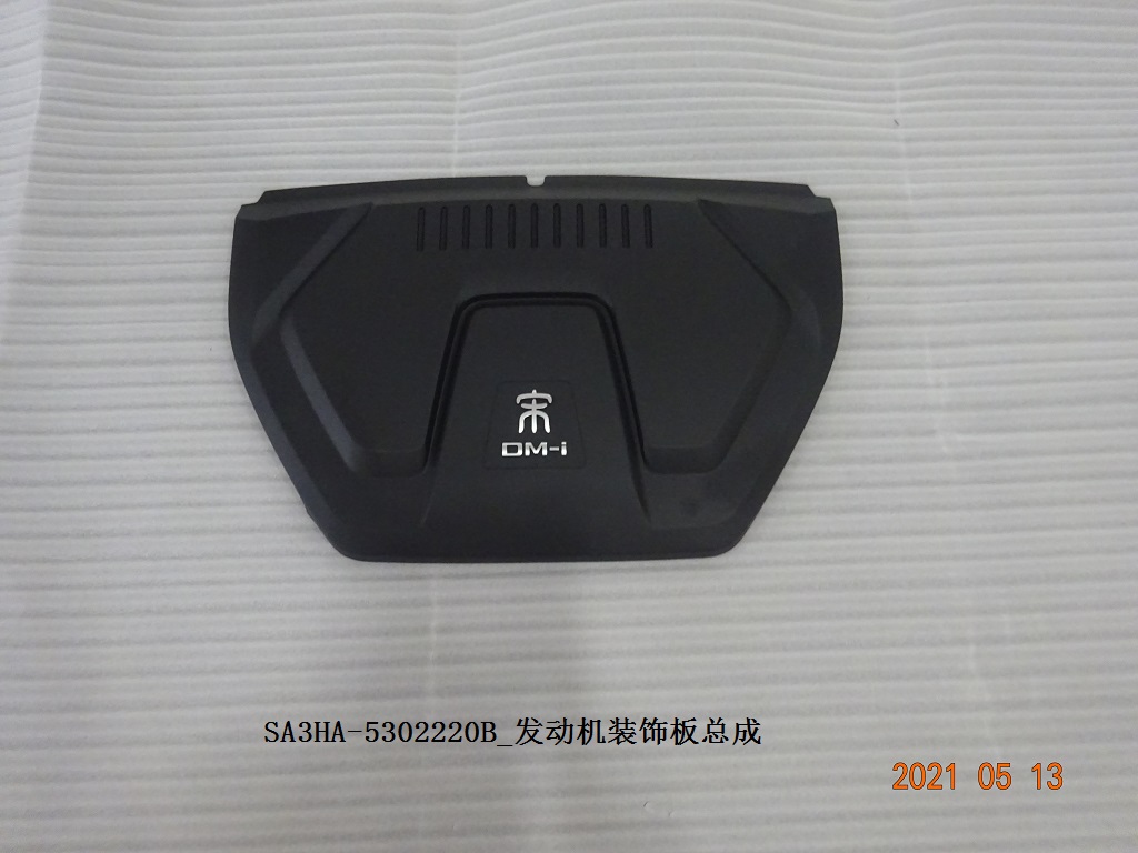 BYD Parts Direct