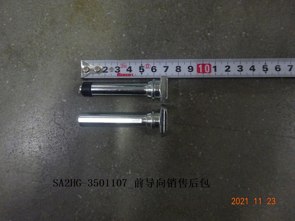 BYD Parts Direct