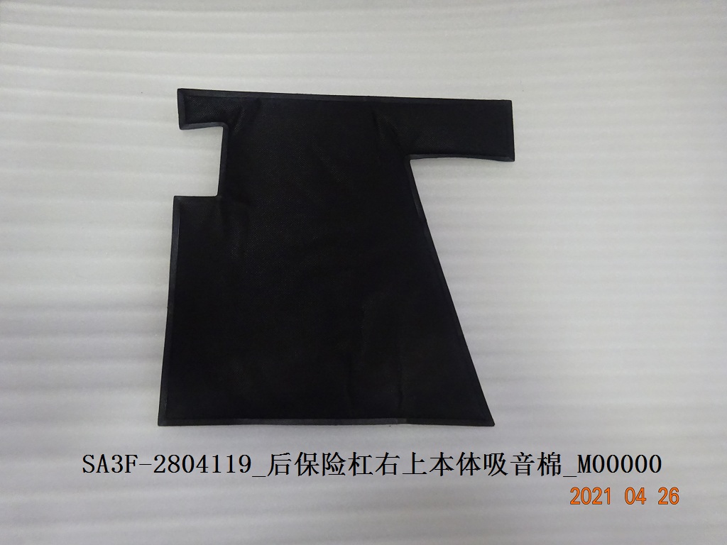 BYD Parts Direct