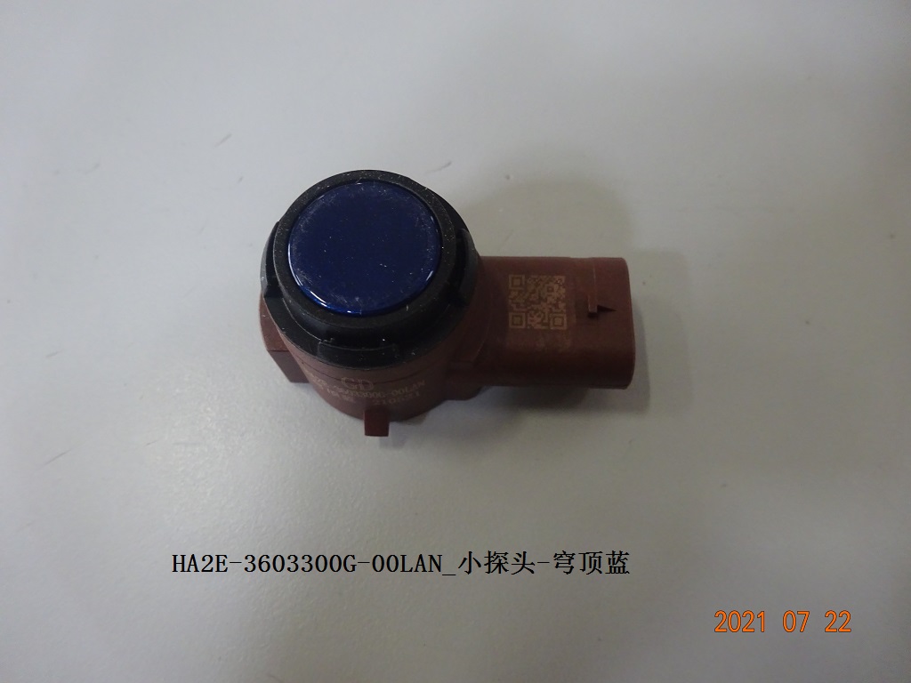 BYD Parts Direct