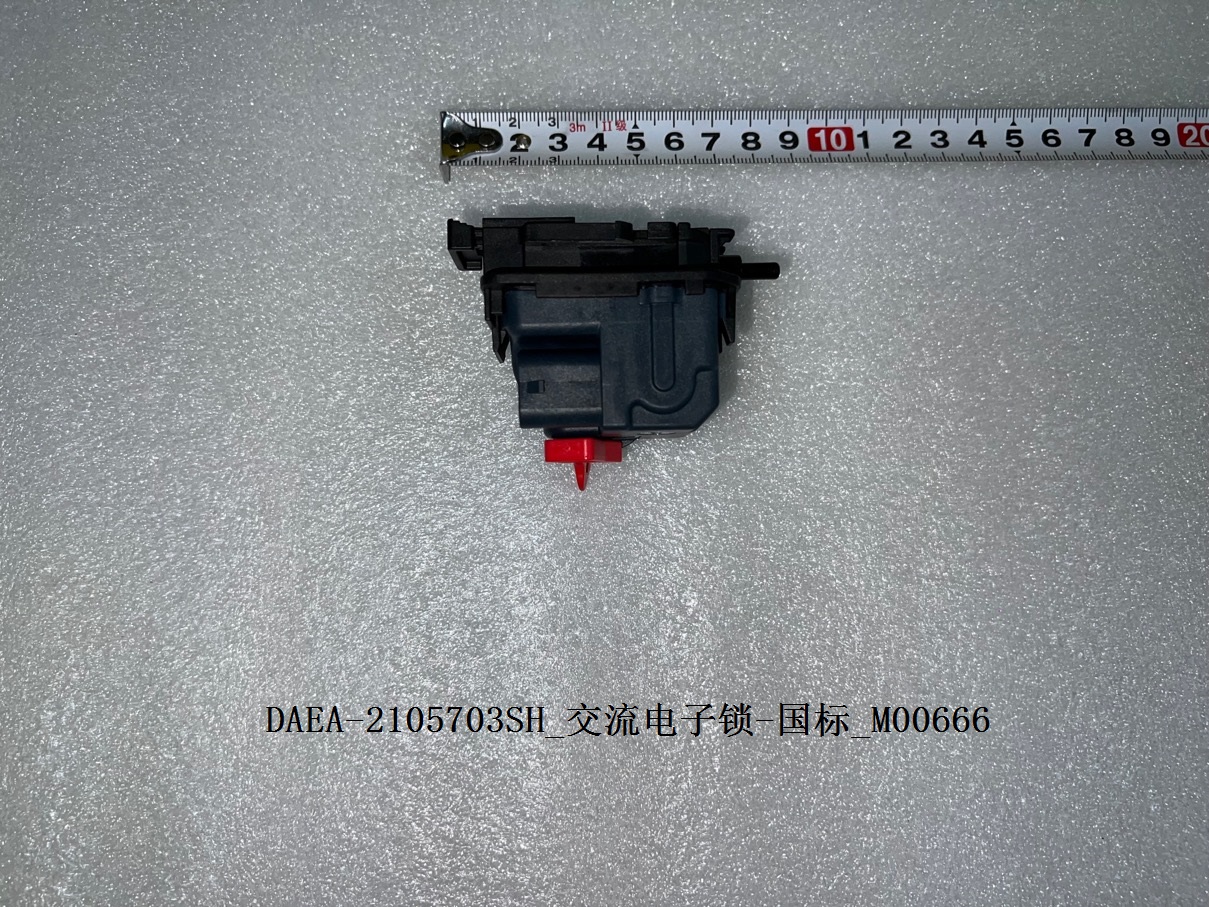 BYD Parts Direct