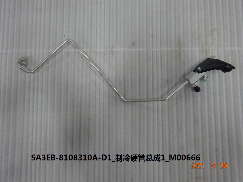 BYD Parts Direct