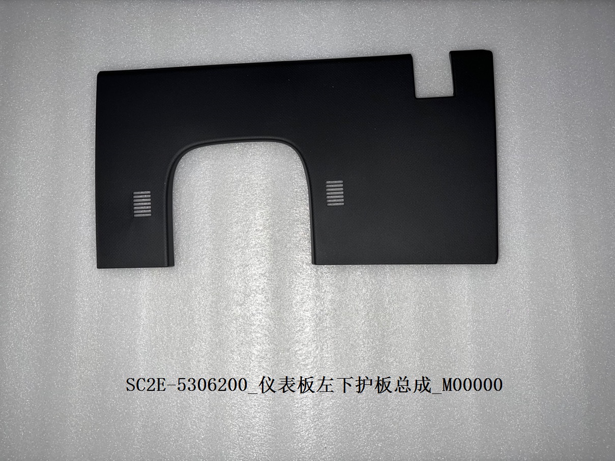 BYD Parts Direct