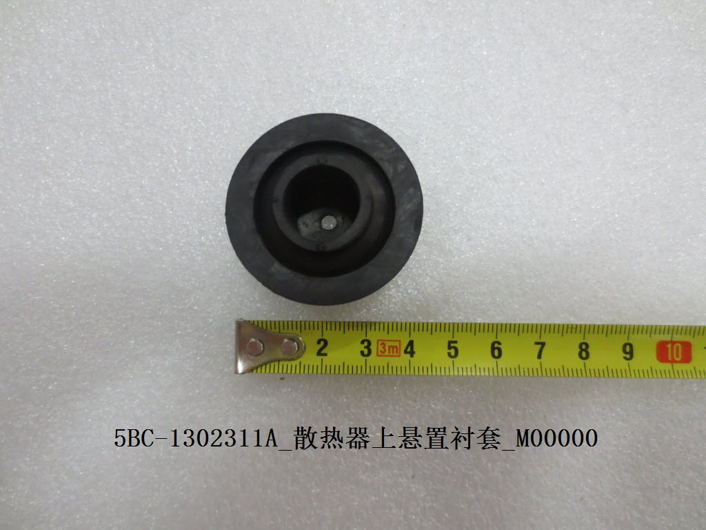 BYD Parts Direct