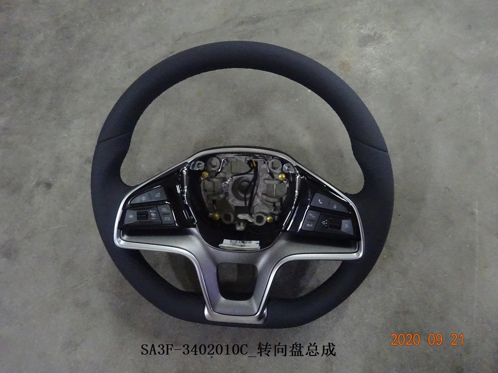 BYD Parts Direct