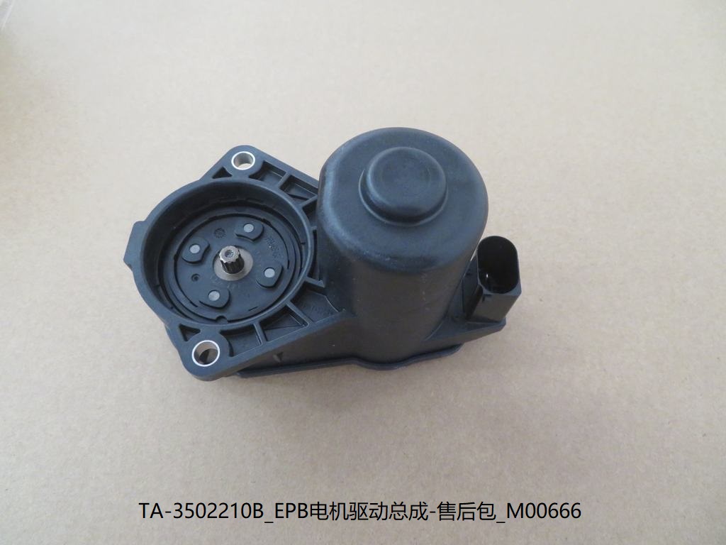BYD Parts Direct