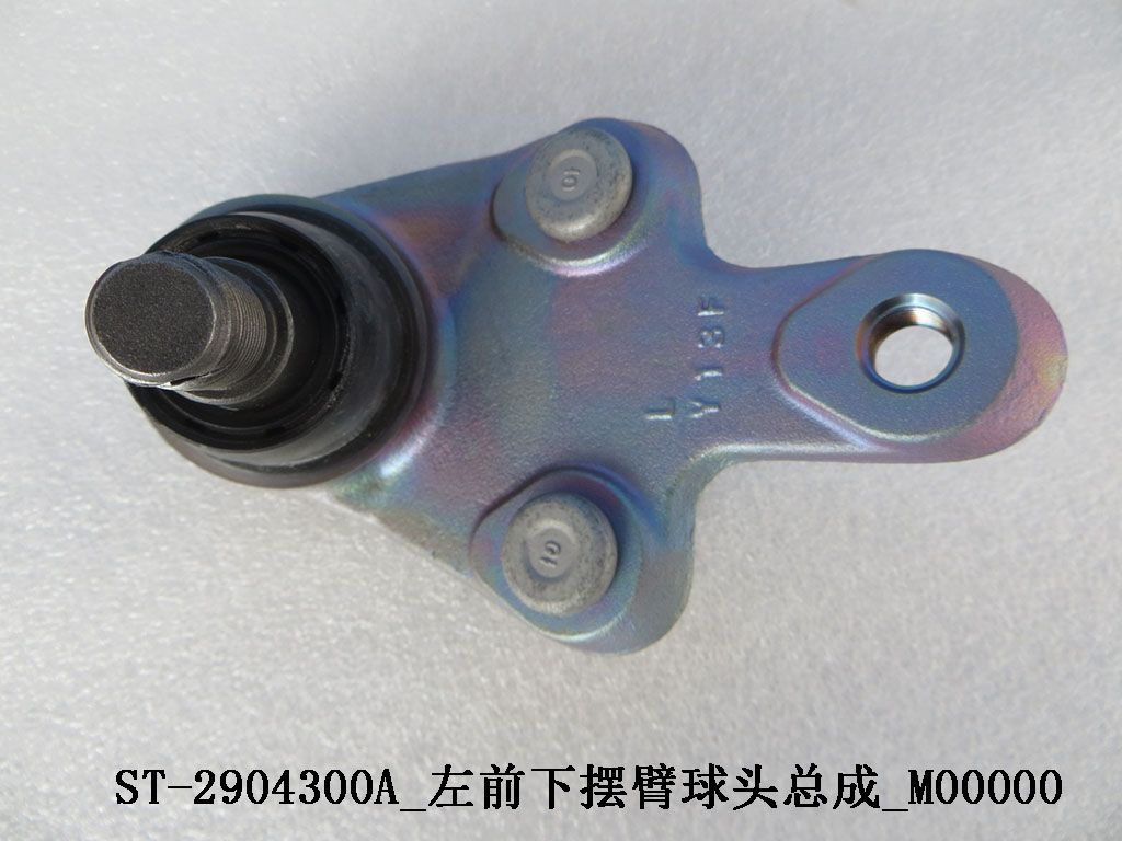BYD Parts Direct