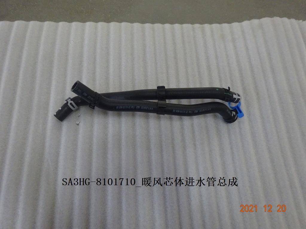 BYD Parts Direct