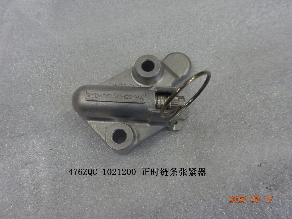 BYD Parts Direct