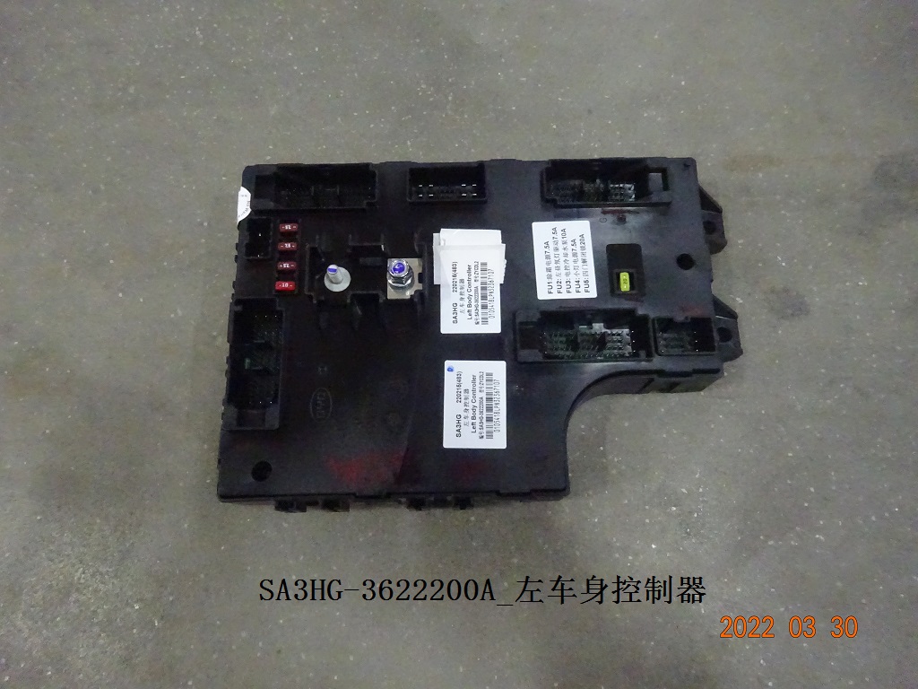 BYD Parts Direct