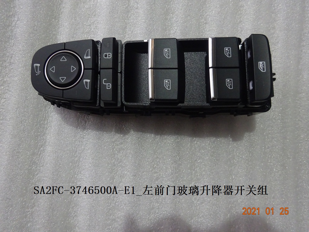 BYD Parts Direct
