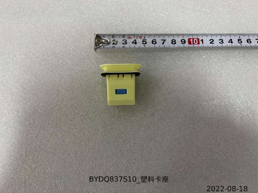 BYD Parts Direct