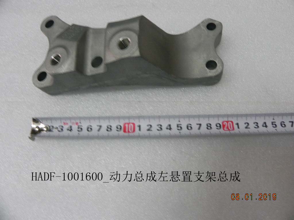 BYD Parts Direct