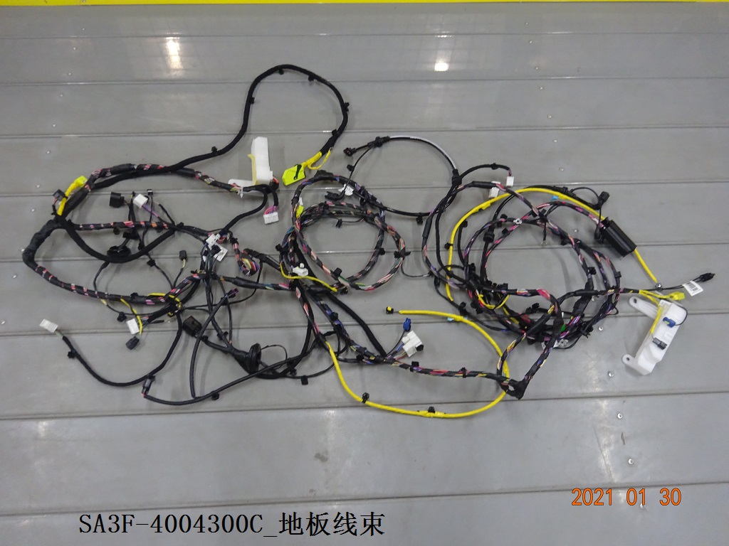 BYD Parts Direct