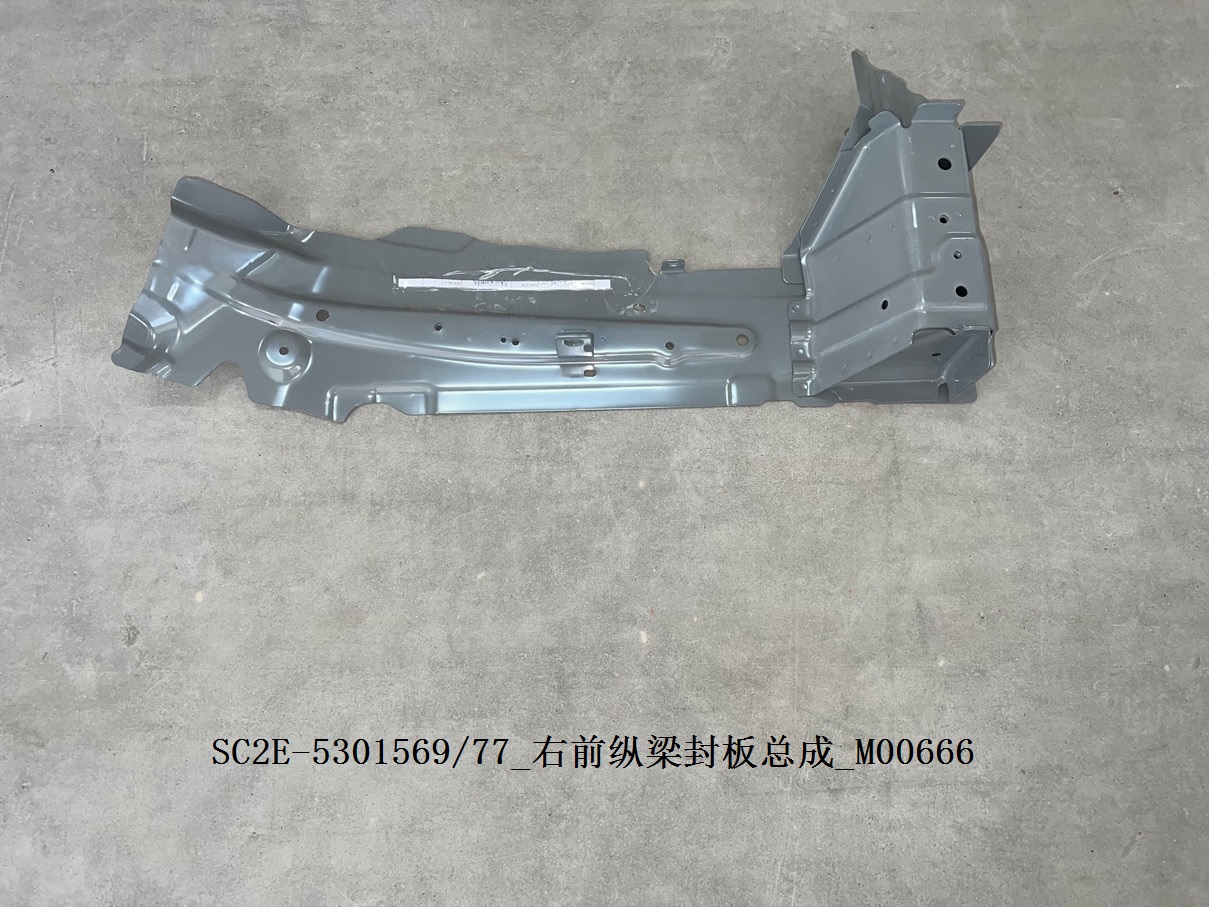 BYD Parts Direct