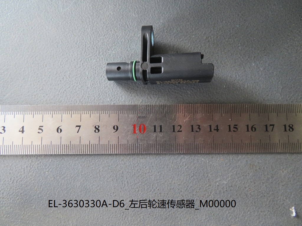 Left Rear Wheel Speed Sensor