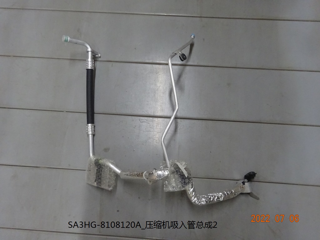 BYD Parts Direct