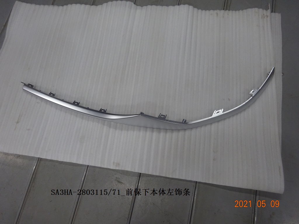 BYD Parts Direct