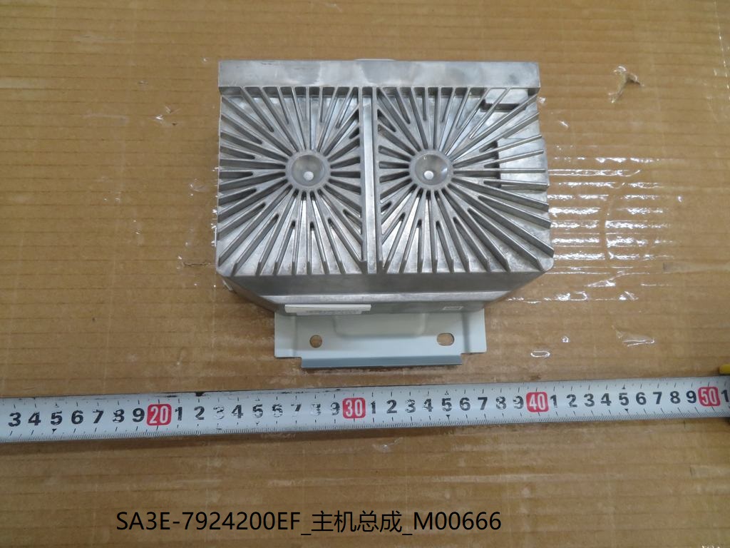BYD Parts Direct