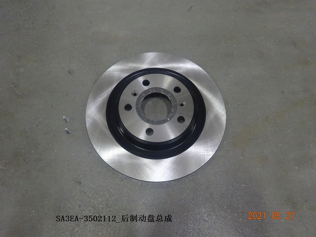 BYD Parts Direct