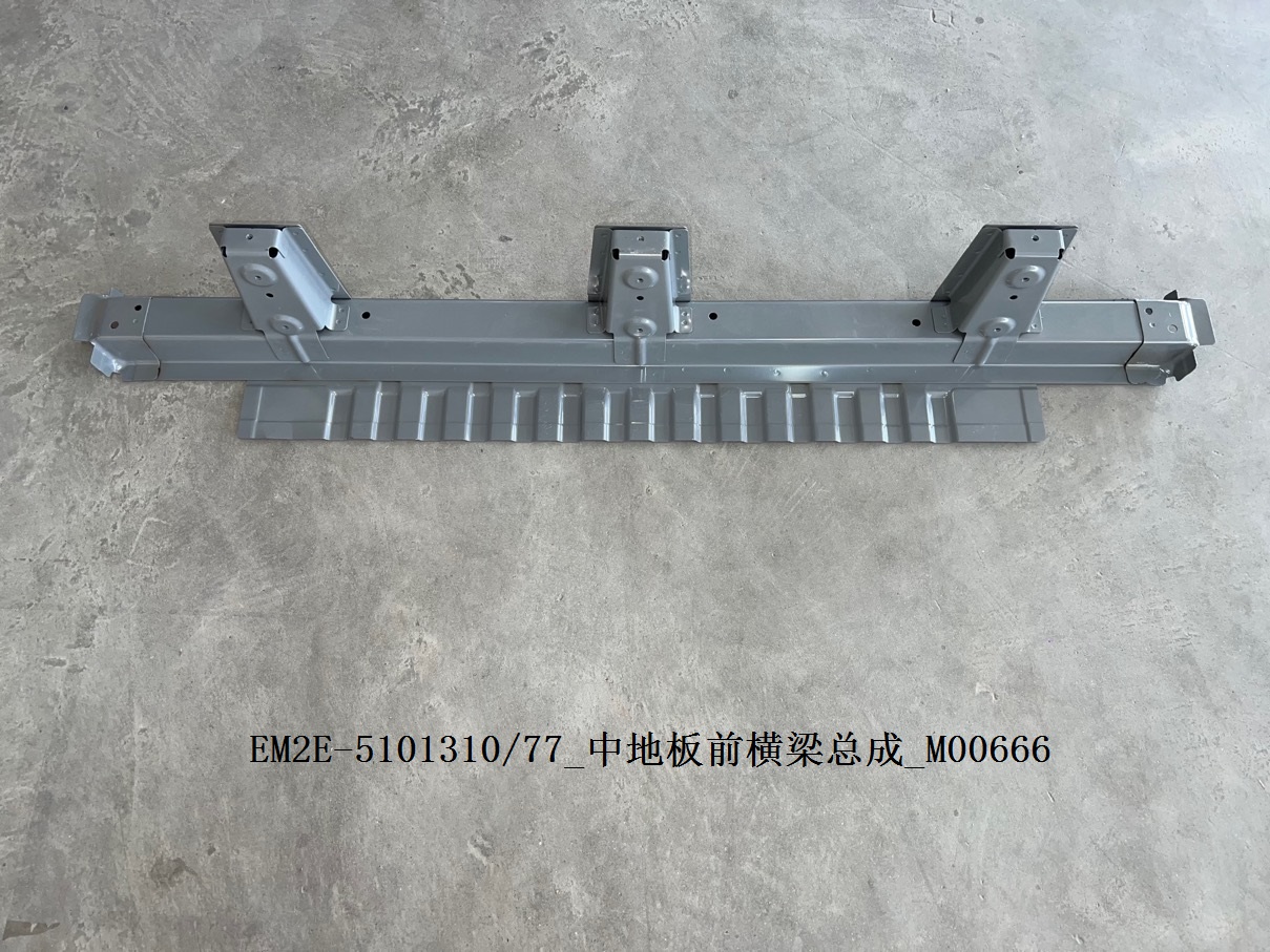 BYD Parts Direct