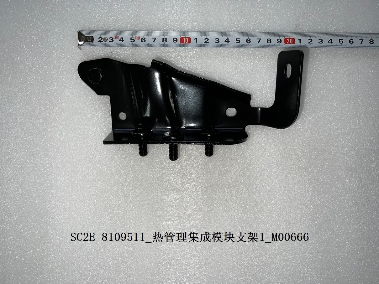 BYD Parts Direct