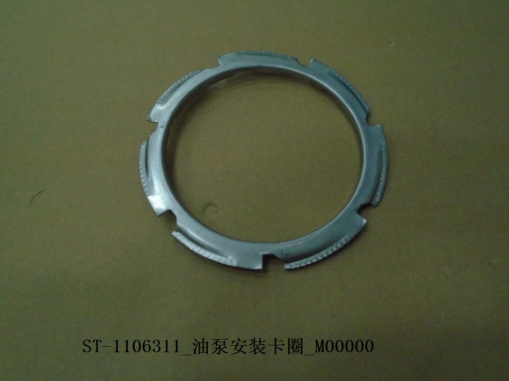 Oil Pump Mounting Snap Ring