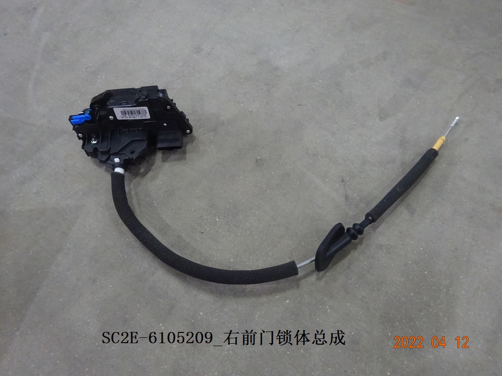 BYD Parts Direct