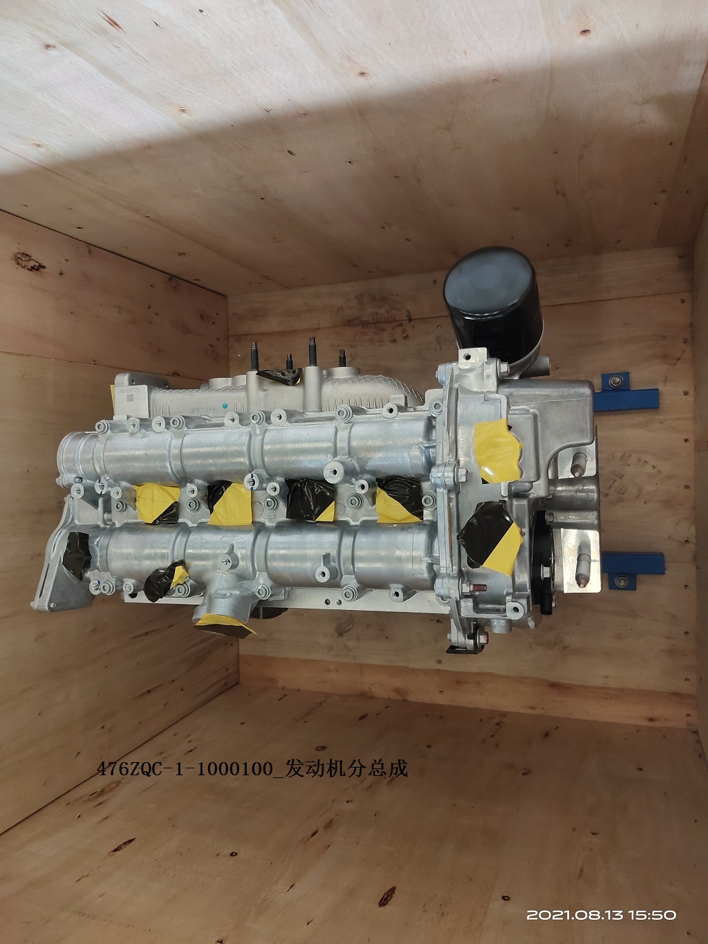 BYD Parts Direct